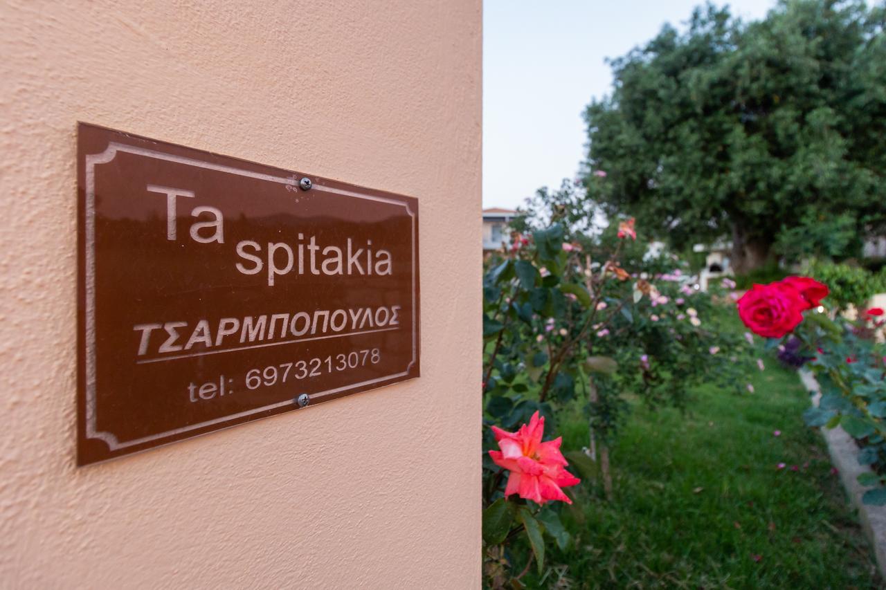 Ta Spitakia Tsarbopoulos Kyparissia Extérieur photo